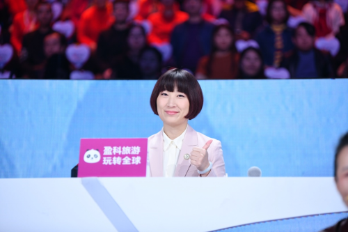 文旅融合，盈科旅游助力講好中國城市故事(圖9)