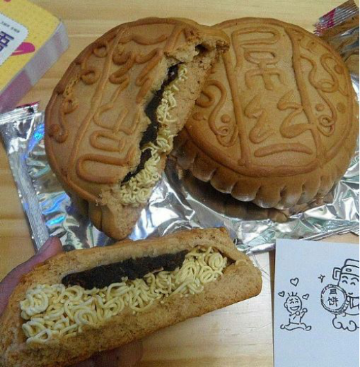 【唐樂(lè)宮】百因必有果，你愛(ài)吃的月餅就是我！(圖5)