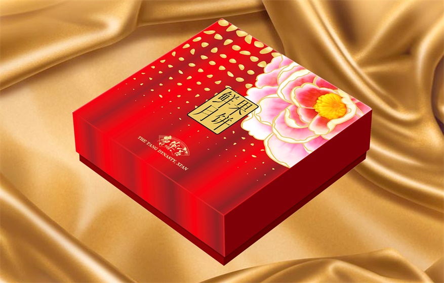 西安唐樂宮2021年中秋月餅開始預(yù)售(圖13)