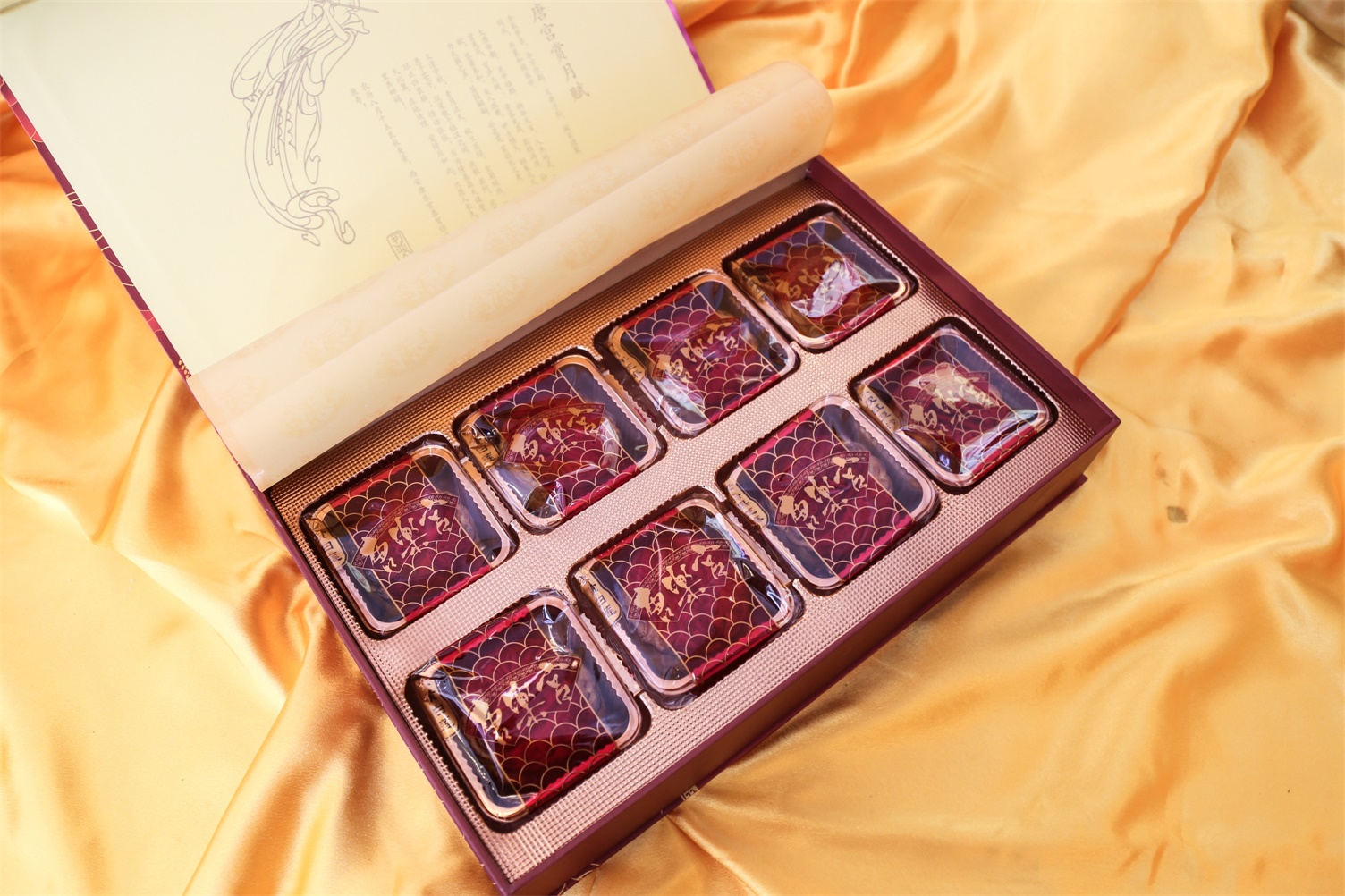 西安唐樂宮2021年中秋月餅開始預(yù)售(圖4)