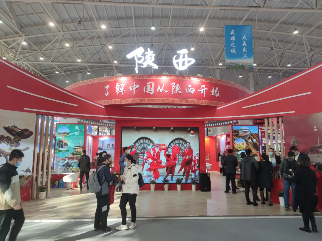 華山西峰索道參展首屆中國(guó)(武漢)文化旅游博覽會(huì)(圖1)