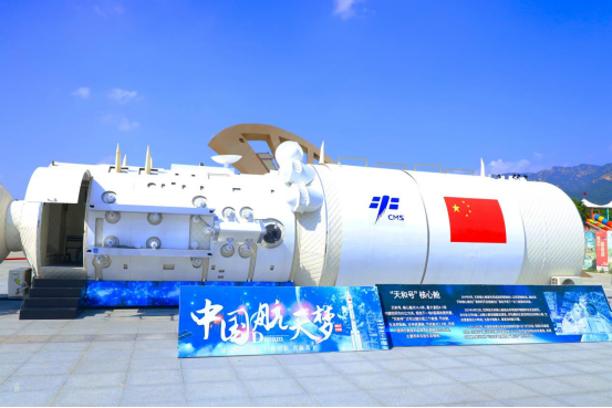 超級(jí)黃金周去哪玩？這個(gè)寶藏打卡地速碼住！(圖10)