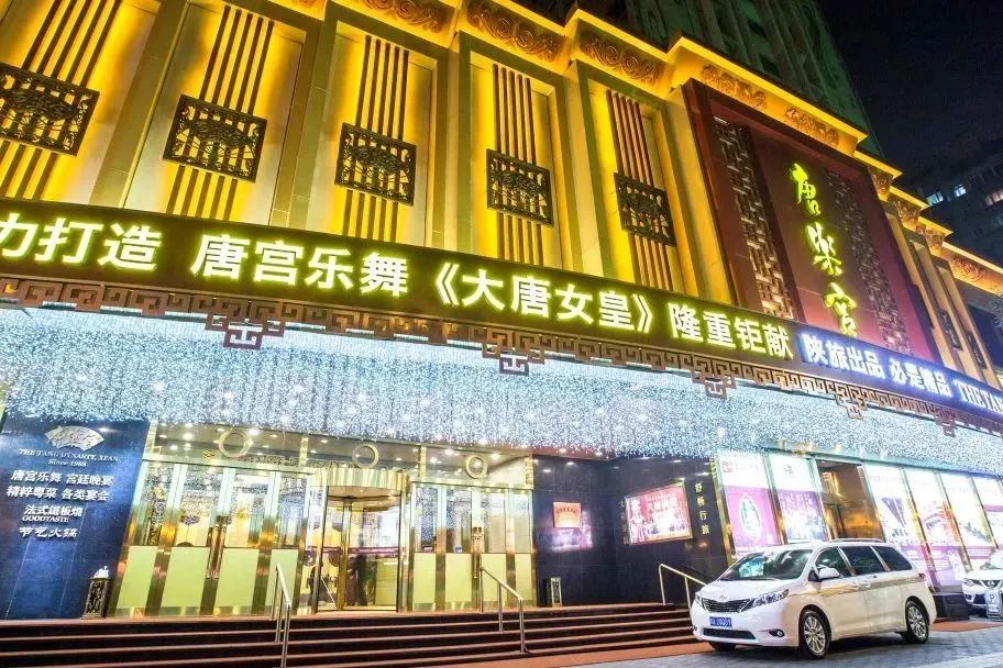 喜迎雙節(jié)丨唐樂宮驚喜不斷，“餅”承心意，以禮相待(圖1)