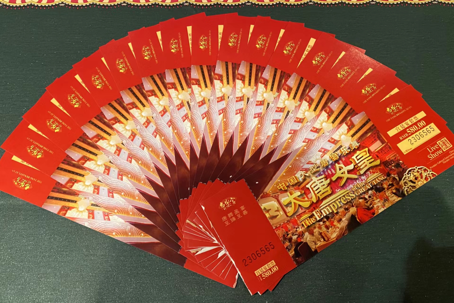 唐樂(lè)宮36年店慶丨六大驚喜活動(dòng)帶您玩轉(zhuǎn)美食+演藝+宴會(huì)！